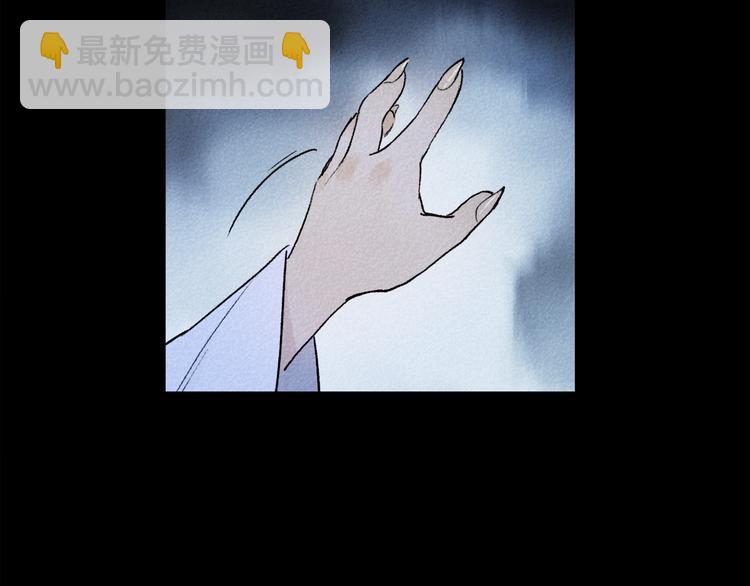 第2季 第2话 不想失去他(1/4)-第55话