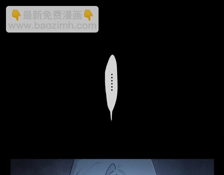 第2季 第4话 挣扎(1/3)-第57话