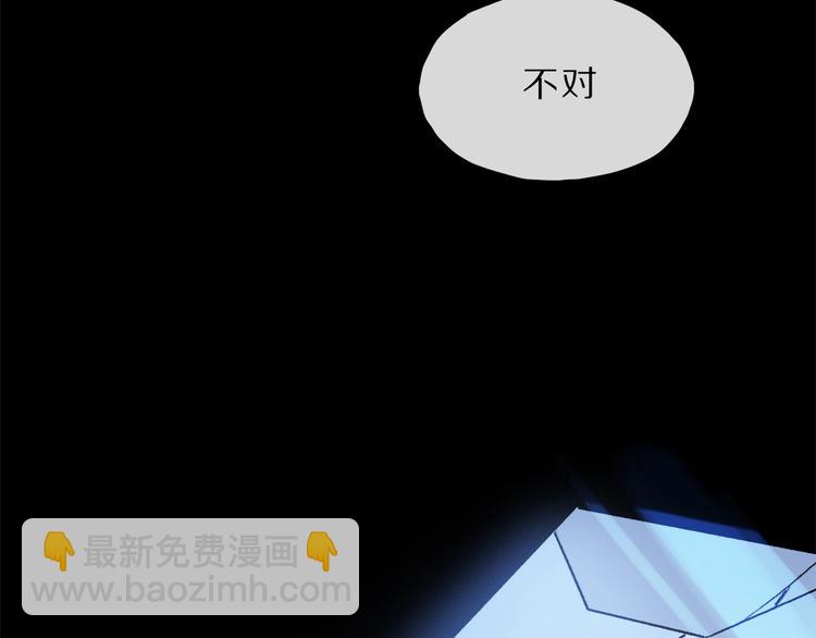 第8话 共舞(1/3)-第61话