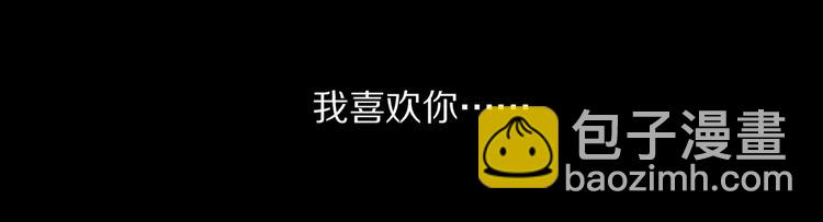 第8话 共舞(1/3)-第61话