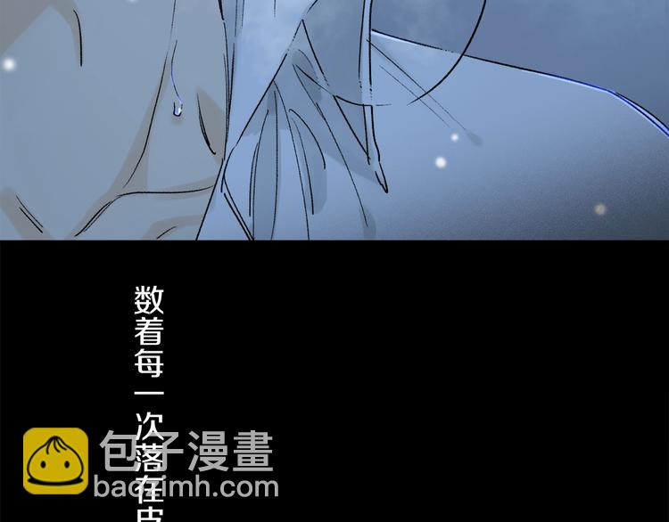 第8话 共舞(1/3)-第61话