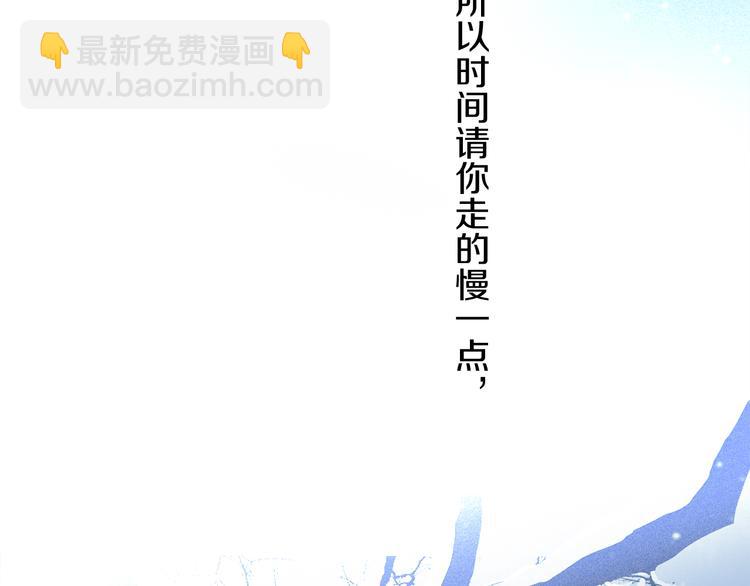 第09话 邀请(1/3)-第63话