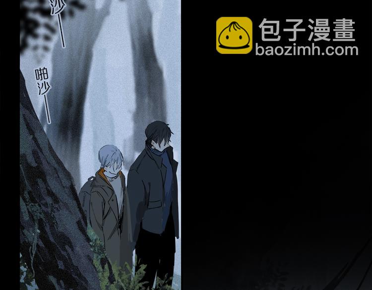 第13话 心神不宁(1/3)-第67话