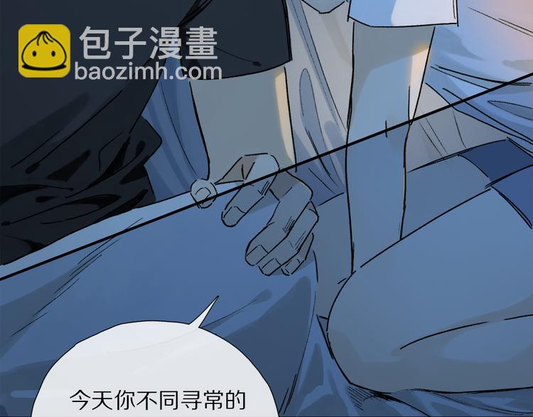 第15话 想和你一直走下去(1/3)-第69话