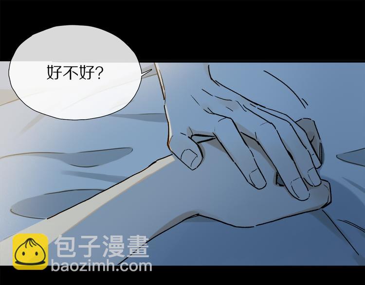 第15话 想和你一直走下去(1/3)-第69话