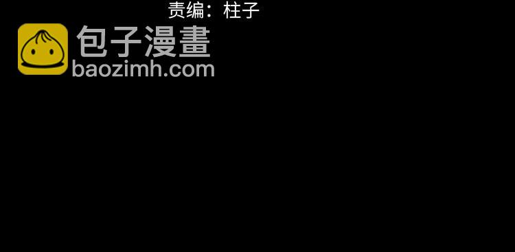 第15话 想和你一直走下去(1/3)-第69话
