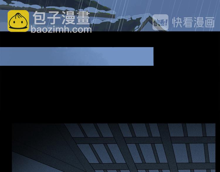 第15话 想和你一直走下去(1/3)-第69话