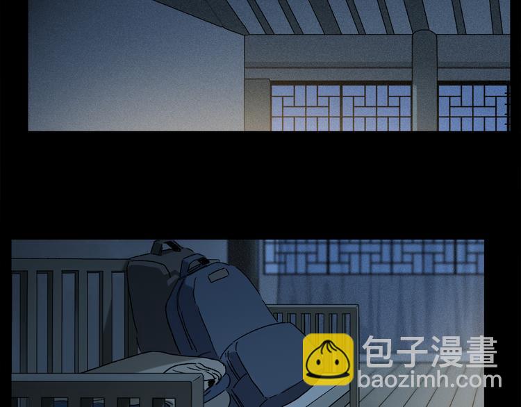 第15话 想和你一直走下去(1/3)-第69话