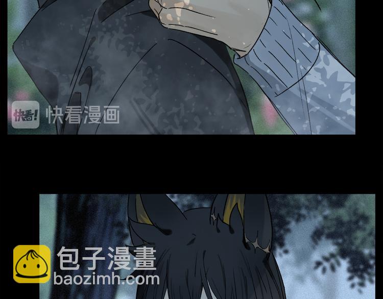 第17话 调包(1/3)-第71话