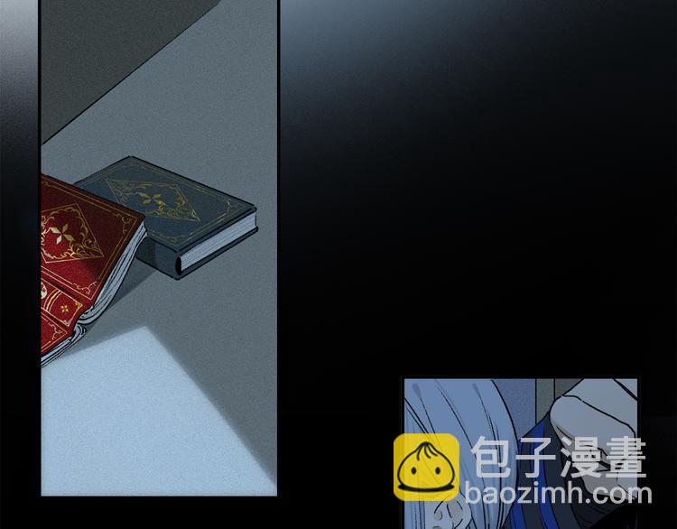 番外 圣诞特别篇(1/3)-第73话