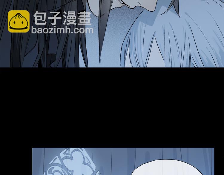 番外 圣诞特别篇(1/3)-第73话