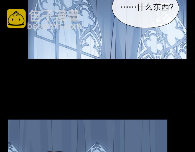 番外 圣诞特别篇(1/3)-第73话