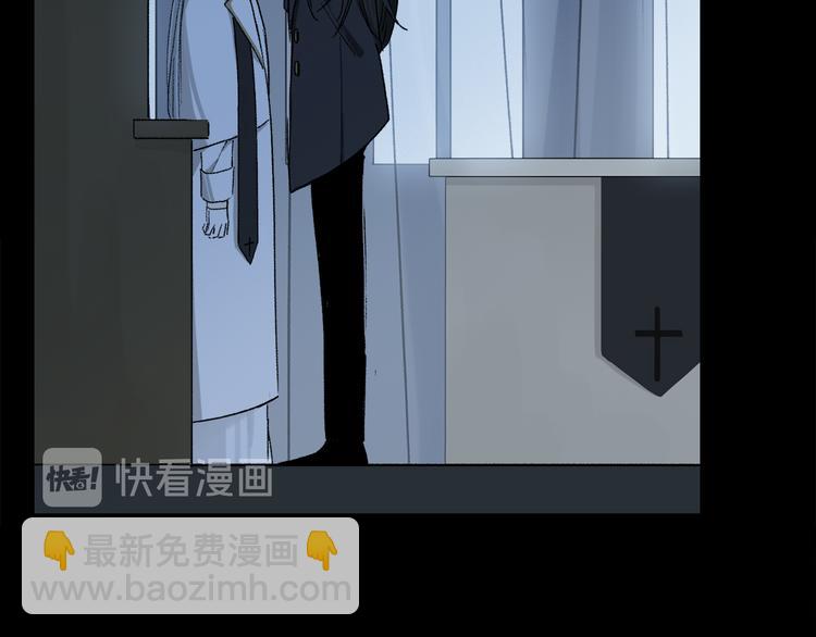 番外 圣诞特别篇(1/3)-第73话