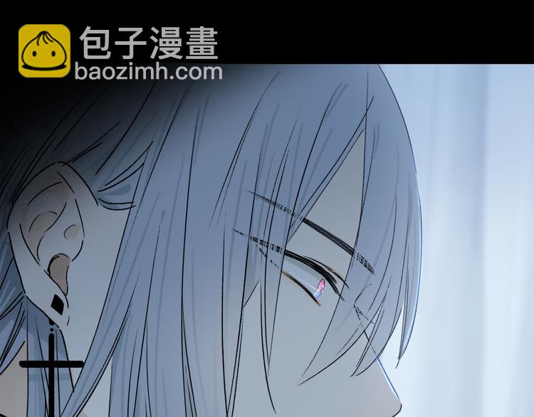 番外 圣诞特别篇(1/3)-第73话