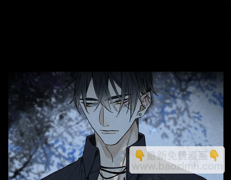 番外 圣诞特别篇(1/3)-第73话