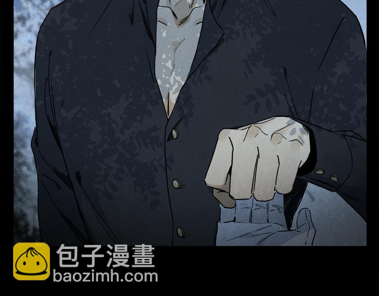 番外 圣诞特别篇(1/3)-第73话