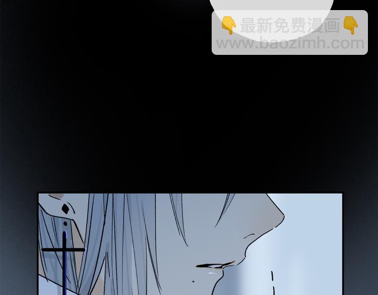 番外 圣诞特别篇(1/3)-第73话