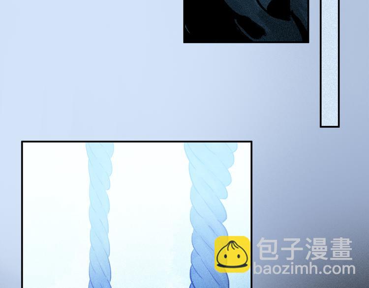 第20话 小狐狸(1/3)-第75话