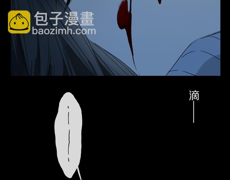 第22话 归处(1/3)-第77话