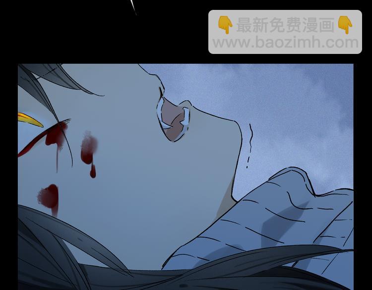 第22话 归处(1/3)-第77话