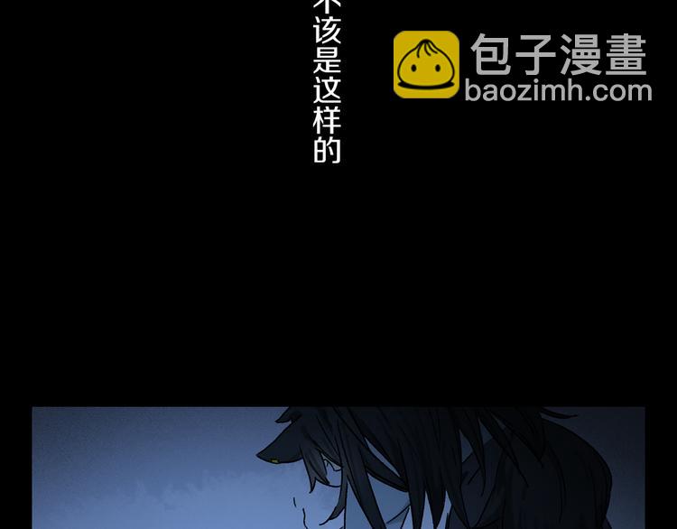 第22话 归处(1/3)-第77话