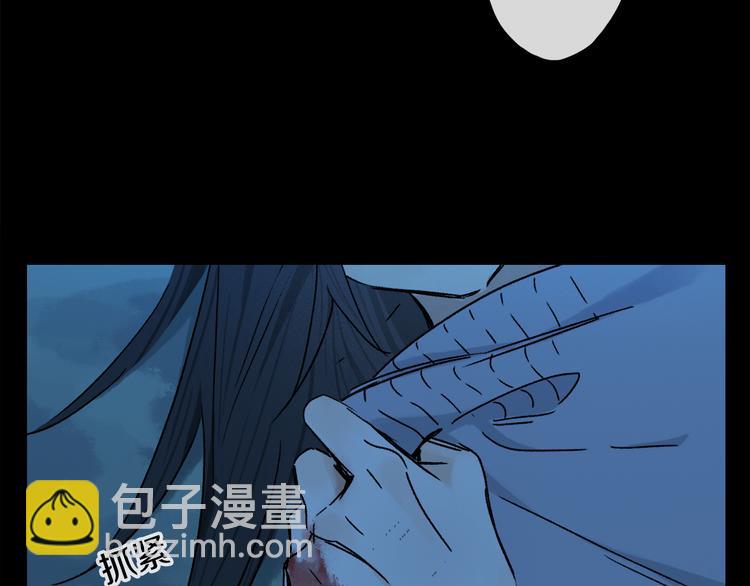 第22话 归处(1/3)-第77话