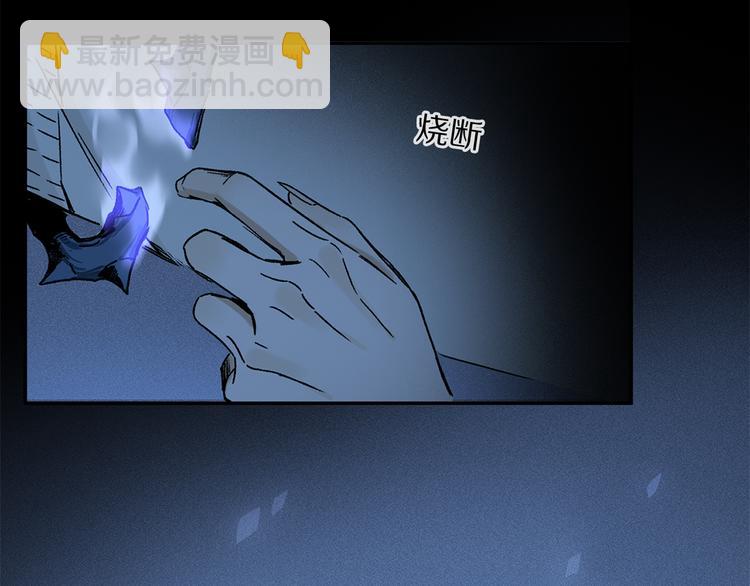 第24话 确认(1/3)-第79话