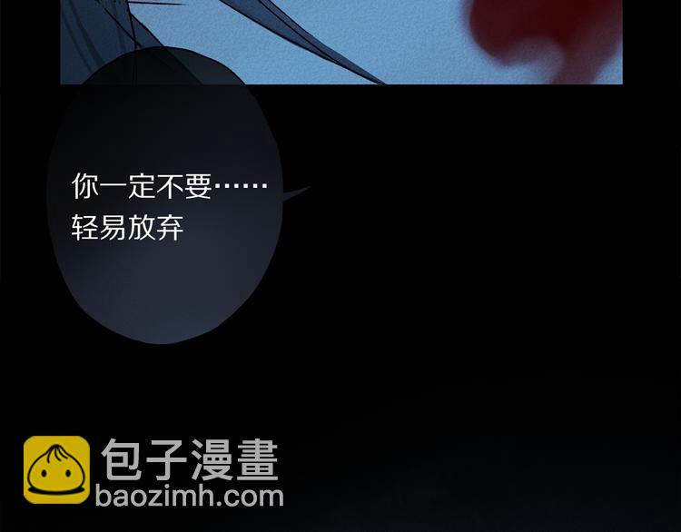 第24话 确认(1/3)-第79话