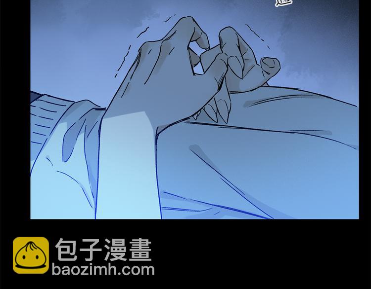 第24话 确认(1/3)-第79话