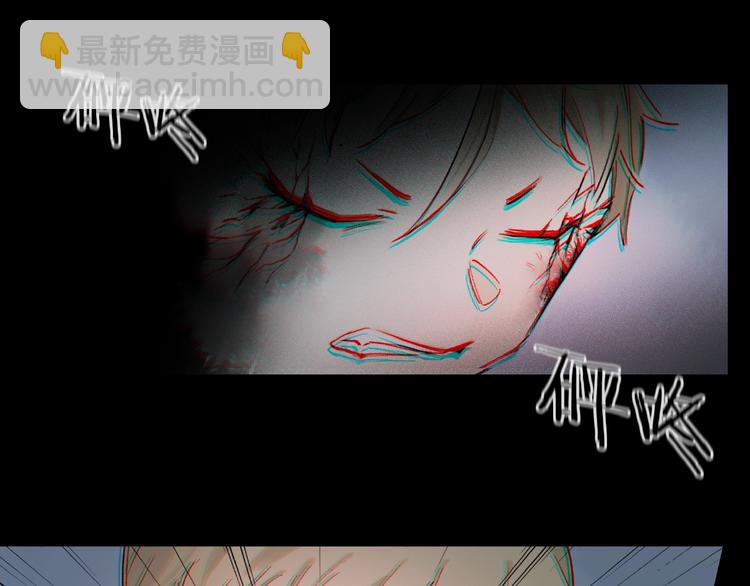 第8话 给你心脏(1/3)-第9话