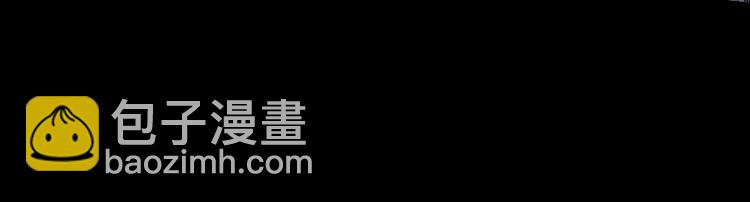 第8话 给你心脏(1/3)-第9话