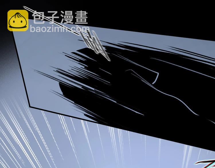 第8话 给你心脏(1/3)-第9话