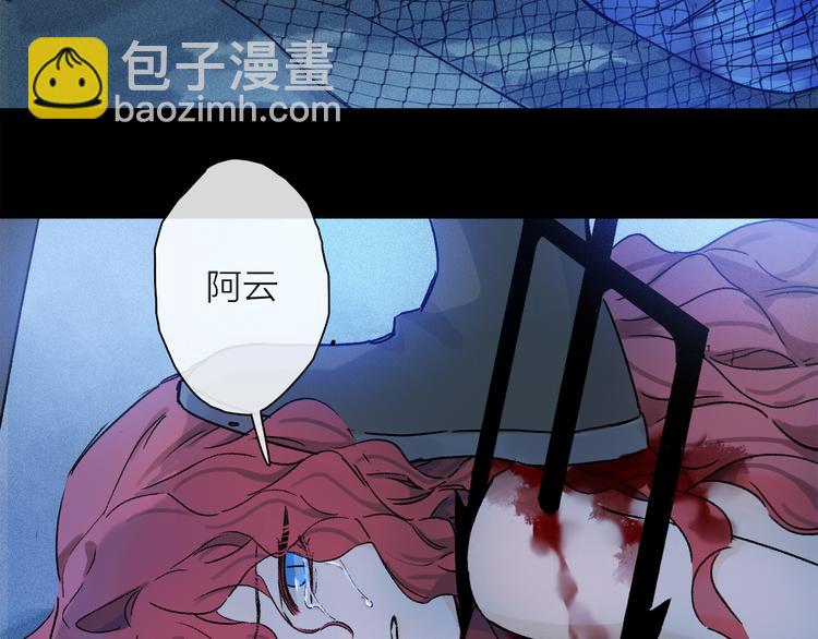 第26话 约定(1/3)-第81话