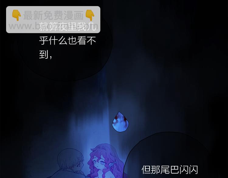 第26话 约定(1/3)-第81话