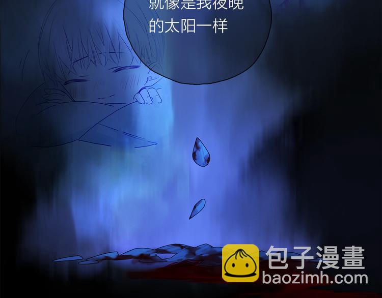 第26话 约定(1/3)-第81话
