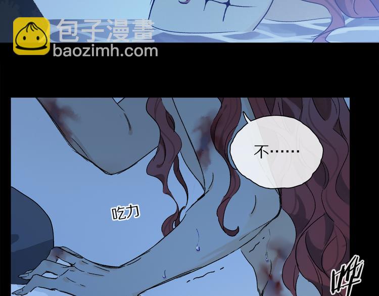 第28话 落幕(1/3)-第83话