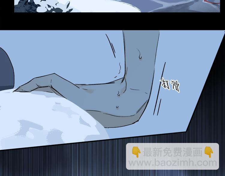 第28话 落幕(1/3)-第83话