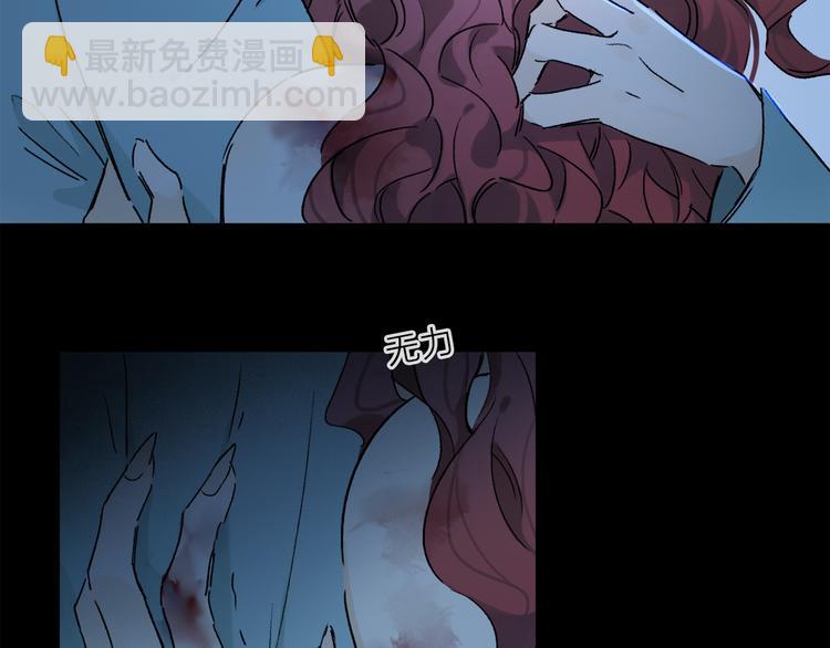 第28话 落幕(1/3)-第83话