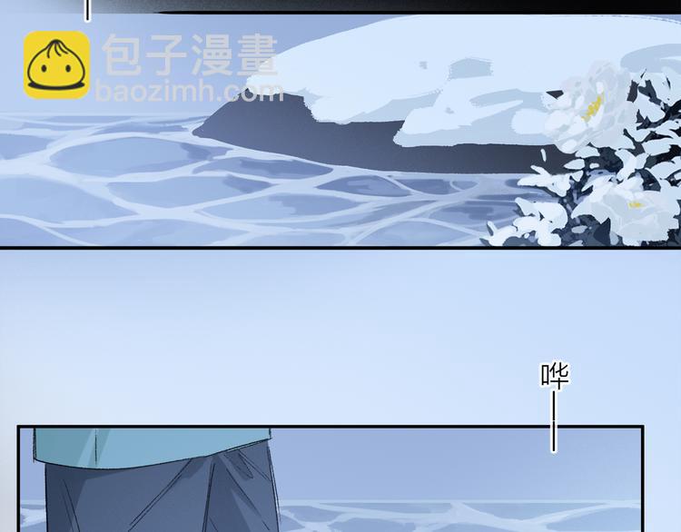 第28话 落幕(1/3)-第83话