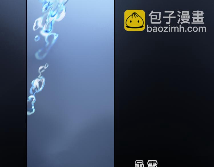 第28话 落幕(1/3)-第83话