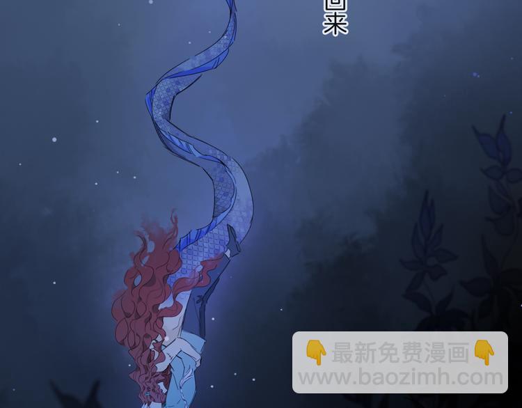 第28话 落幕(1/3)-第83话
