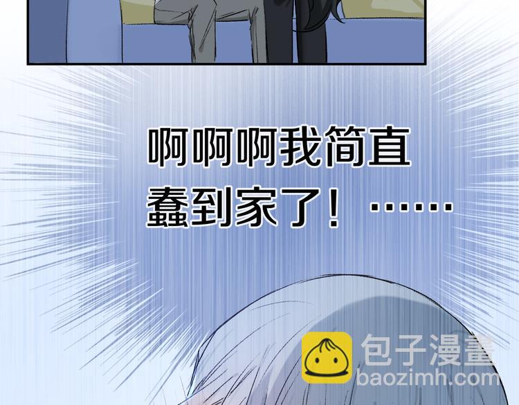 第30话 血性(1/3)-第85话