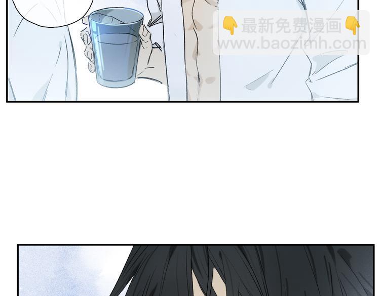 第32话 发烧了？(1/3)-第87话