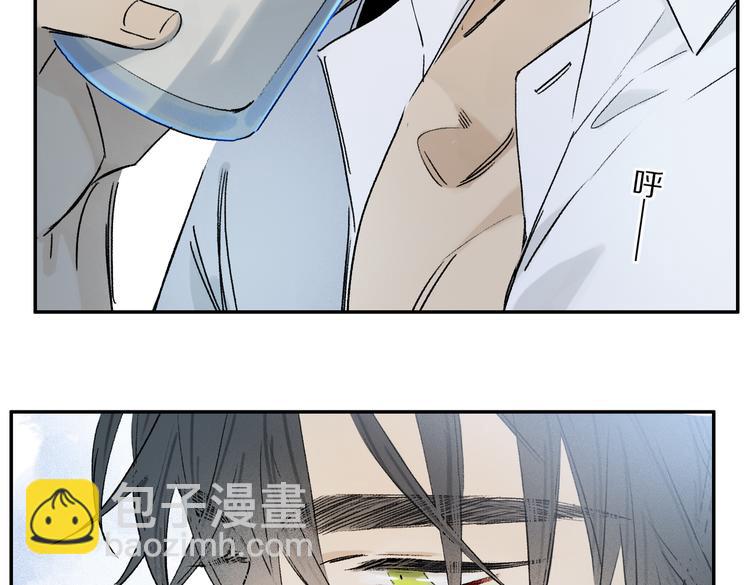 第32话 发烧了？(1/3)-第87话