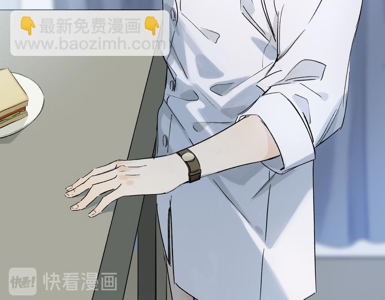 第32话 发烧了？(1/3)-第87话