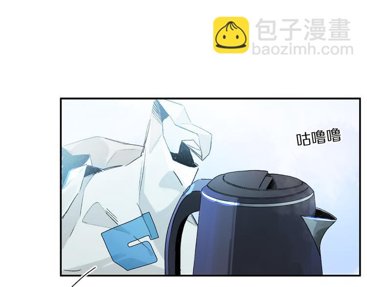 第32话 发烧了？(1/3)-第87话