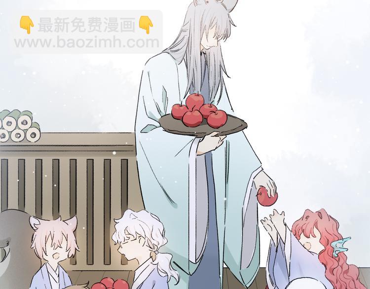 六一特别篇：奥格斯幼儿园的一天(1/3)-第91话