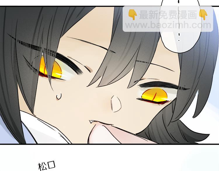 六一特别篇：奥格斯幼儿园的一天(1/3)-第91话