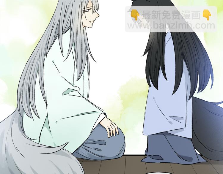 六一特别篇：奥格斯幼儿园的一天(1/3)-第91话