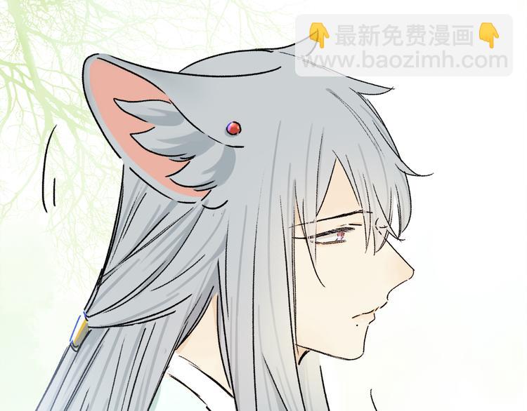 六一特别篇：奥格斯幼儿园的一天(1/3)-第91话